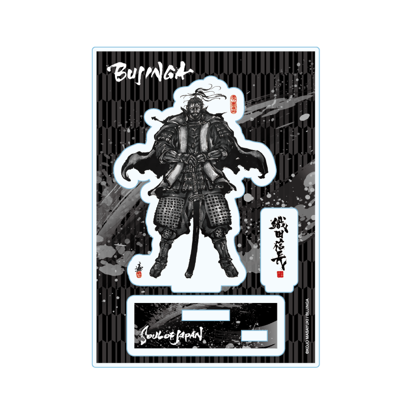 【BUJINGA】アクリルジオラマスタンド 『織田信長』