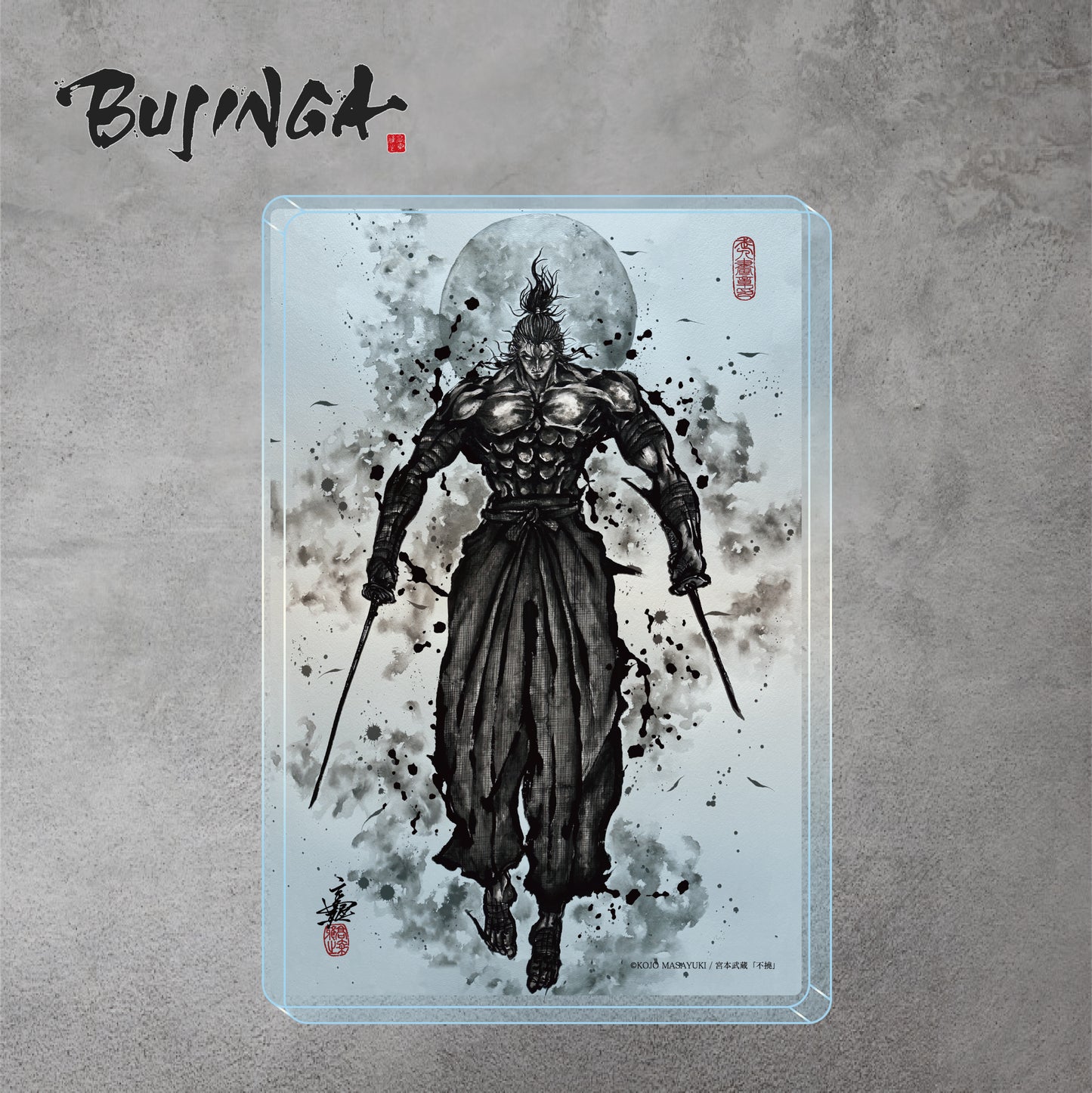 【BUJINGA】アクリルブロック ベーシックver 『宮本武蔵』