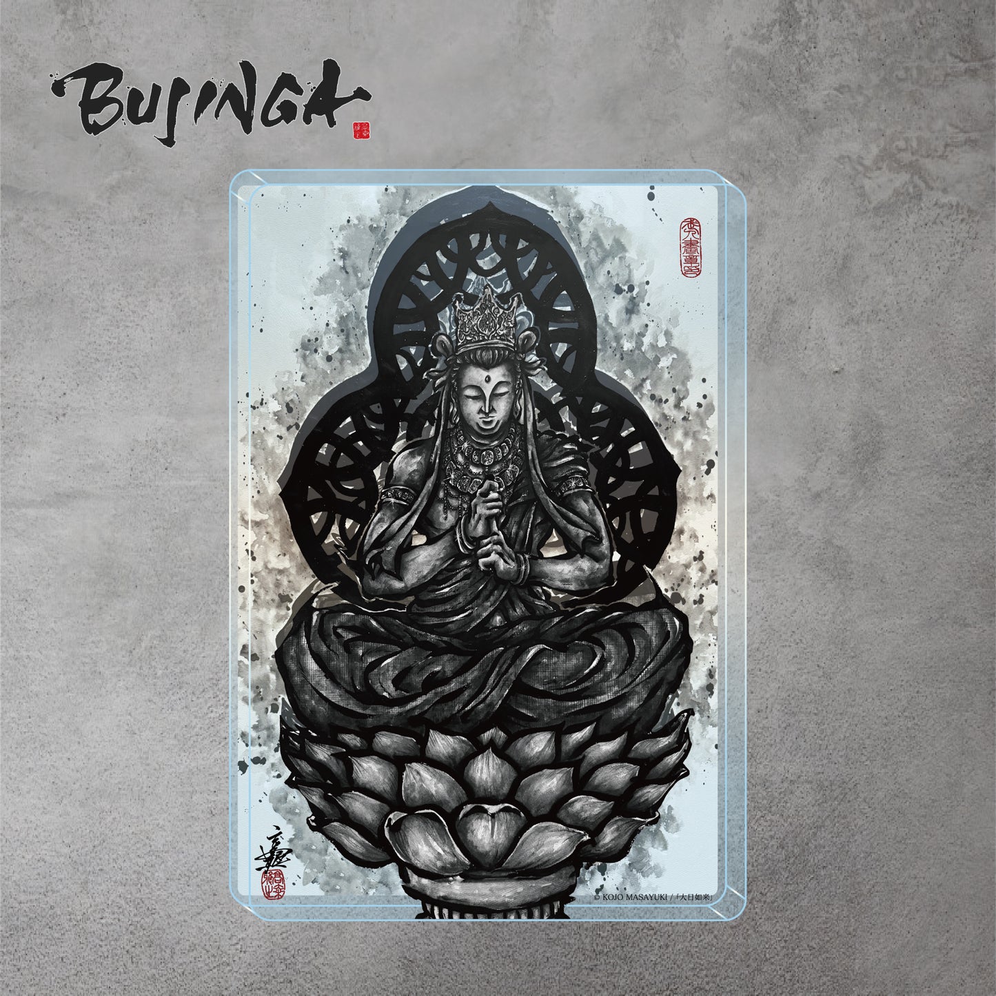 【BUJINGA】アクリルブロック ベーシックver 『大日如来』