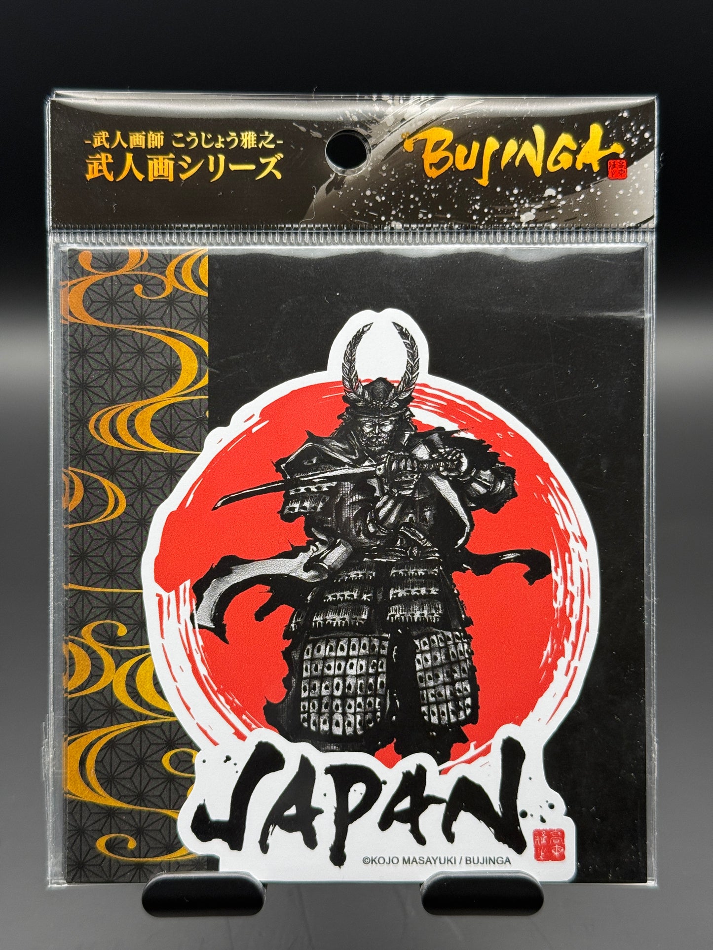 【BUJINGA】ラゲージステッカー『徳川家康』