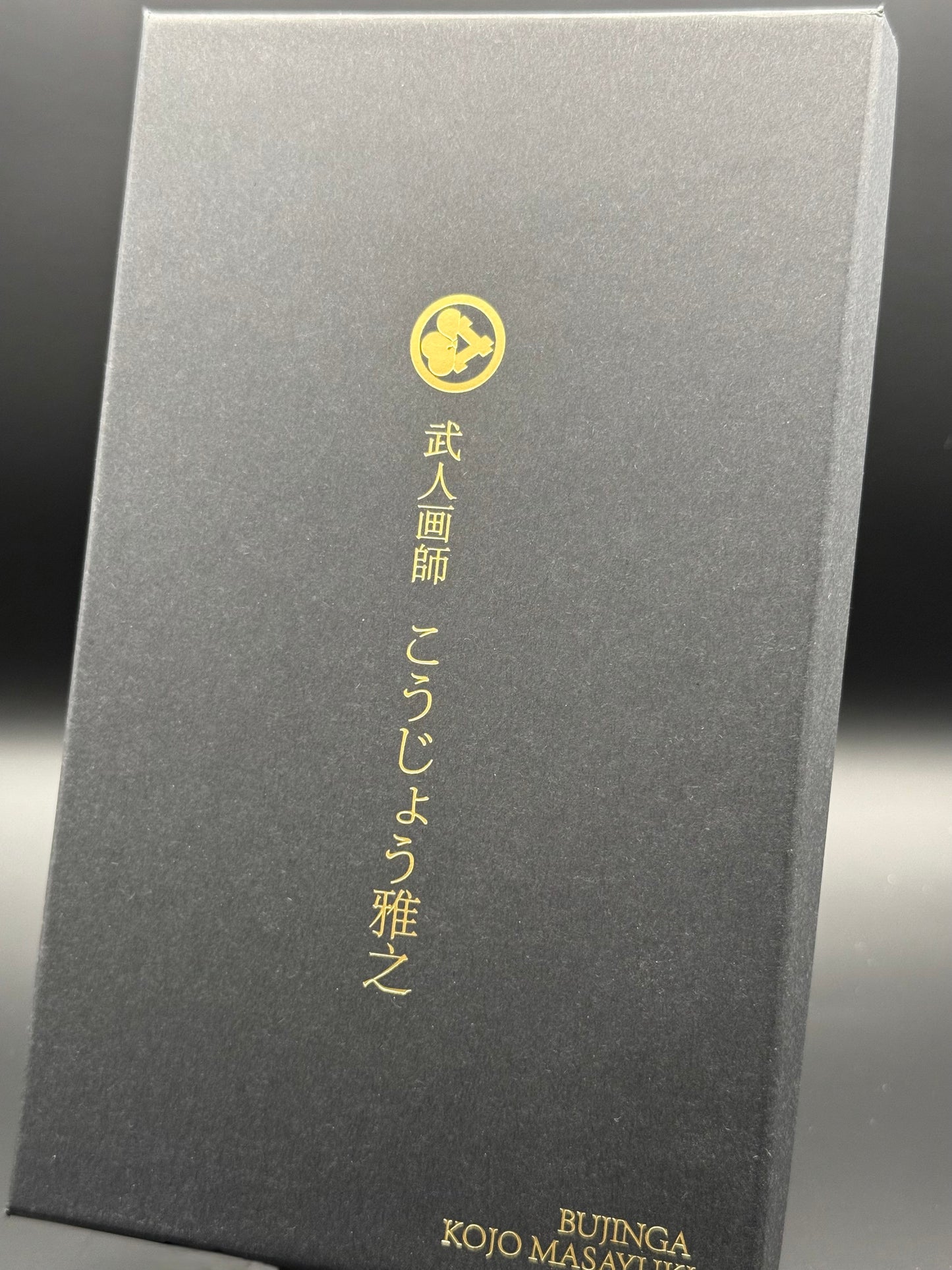 【BUJINGA】アクリルブロック ベーシックver 『大日如来』