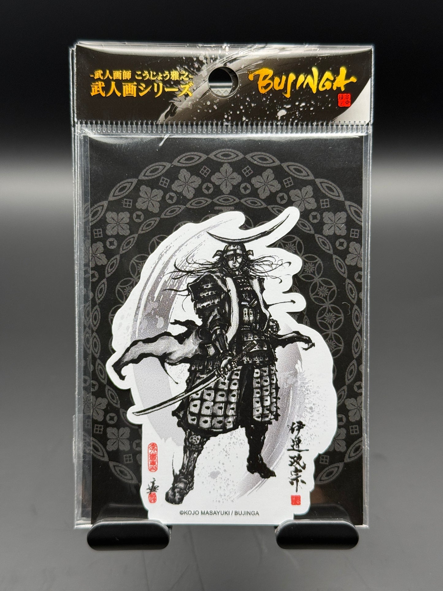 【BUJINGA】ダイカットステッカー『伊達政宗』