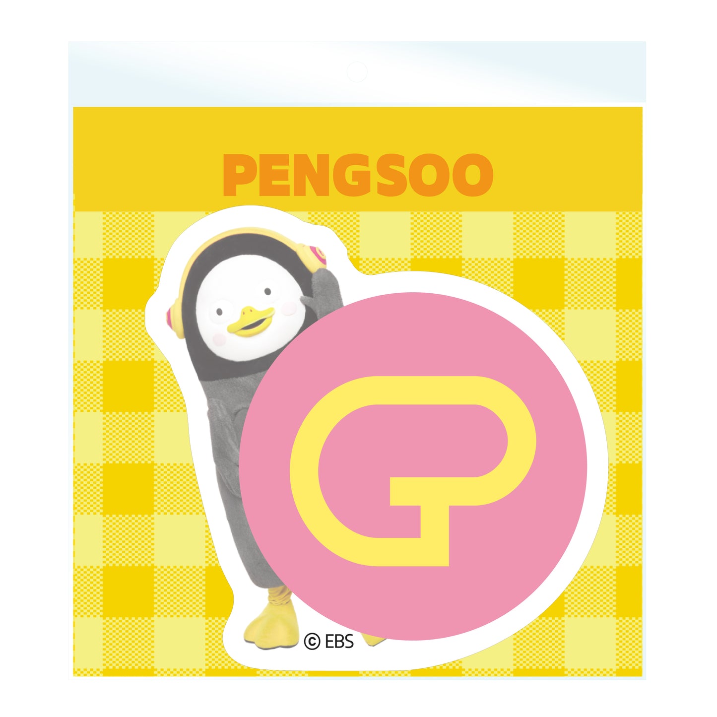 PENGSOO 付箋 -A