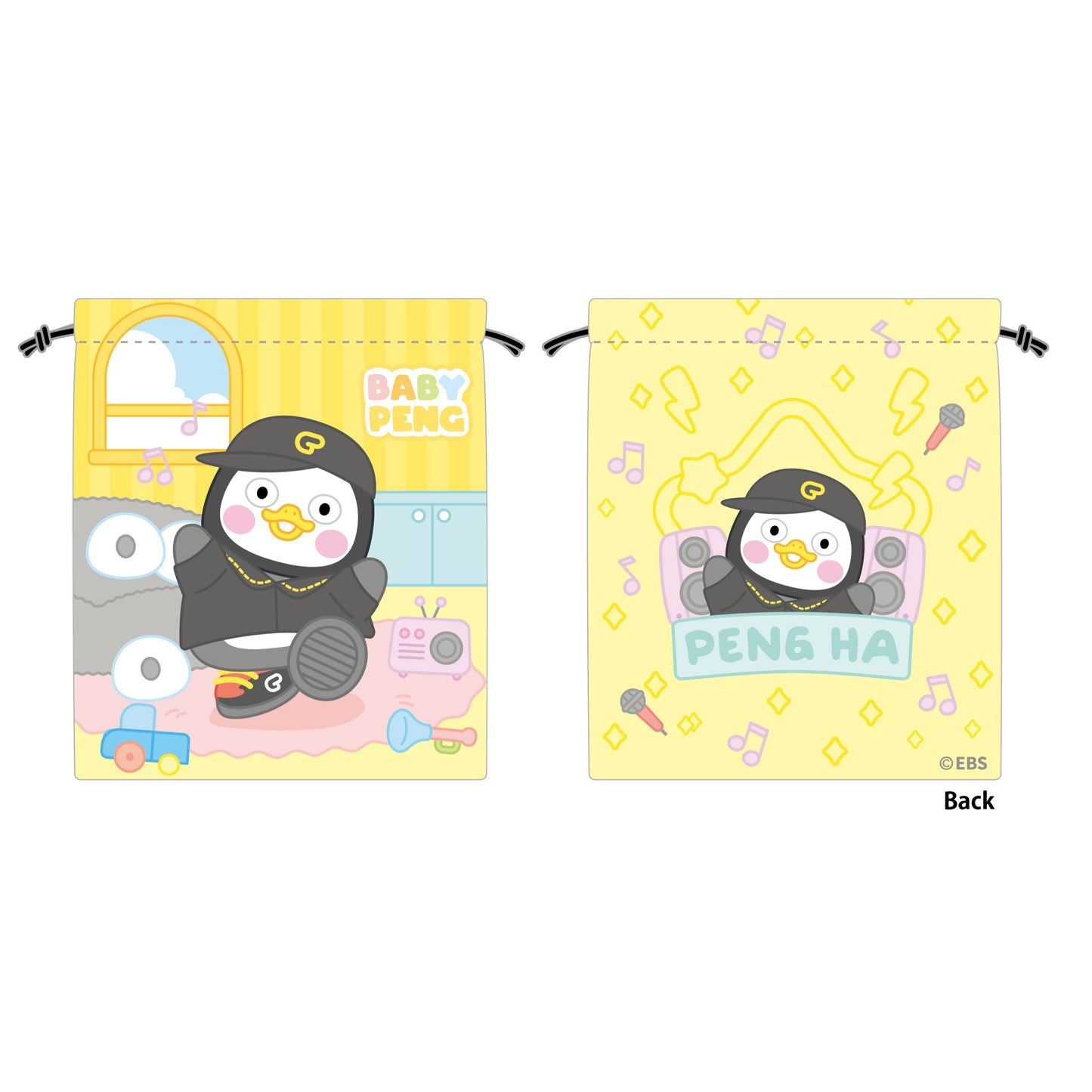 PENGSOO 巾着-A