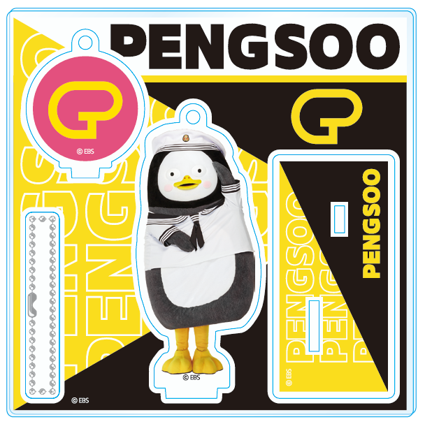 PENGSOO アクリルキーホルダースタンドM(ポートレート ver.)-E