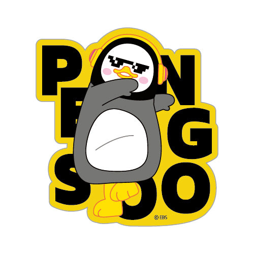 PENGSOO マグネットシート - B