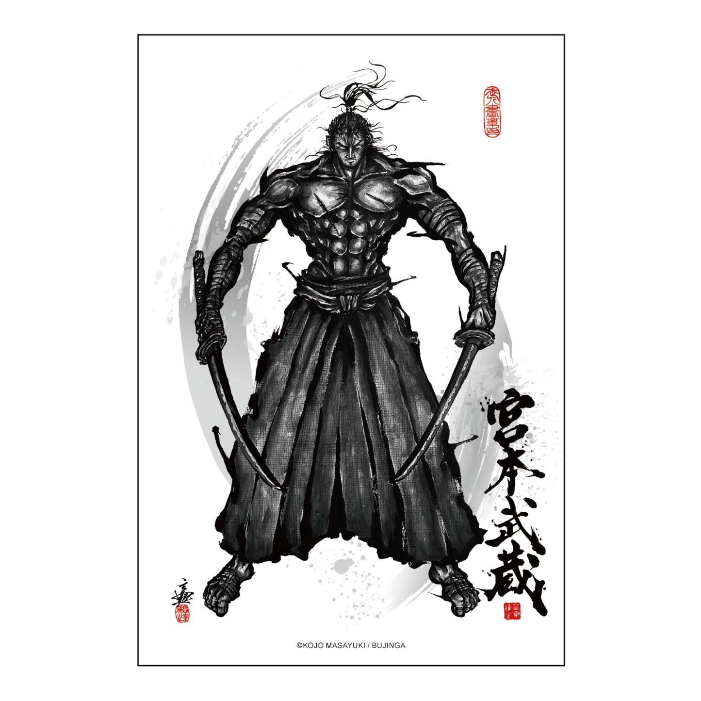 【BUJINGA】ポストカード ベーシックver 『宮本武蔵』