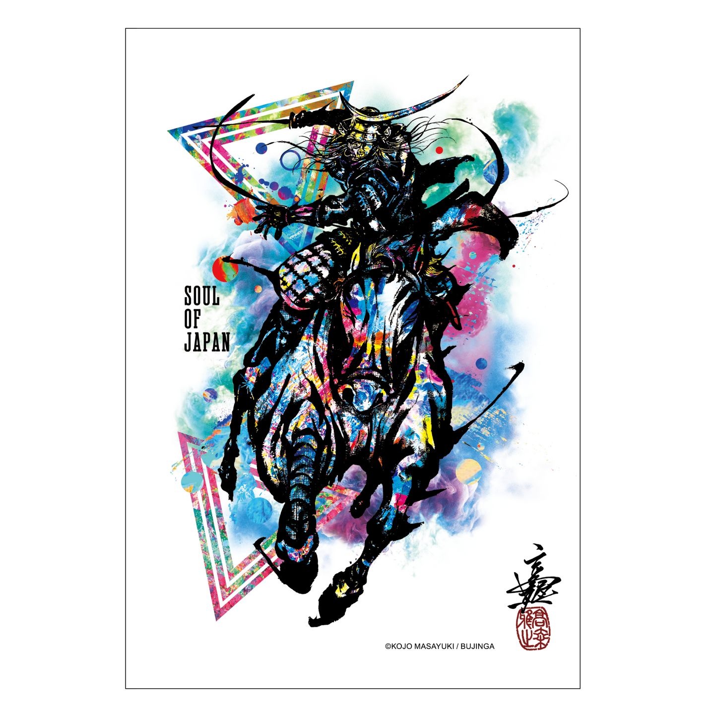 【BUJINGA】ポストカード コラボver(マルチ2)