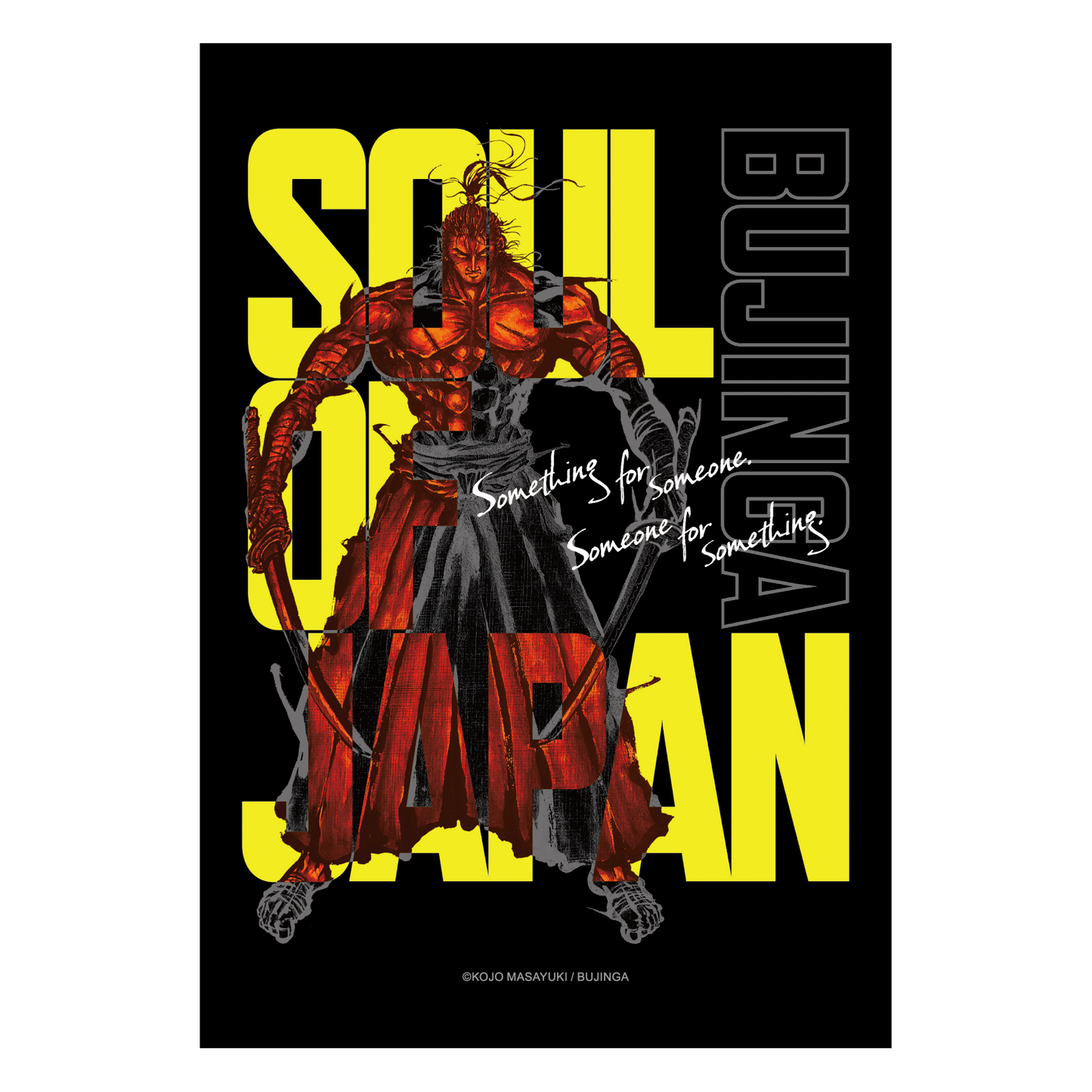 【BUJINGA】ポストカード コラボver(アメコミ4)