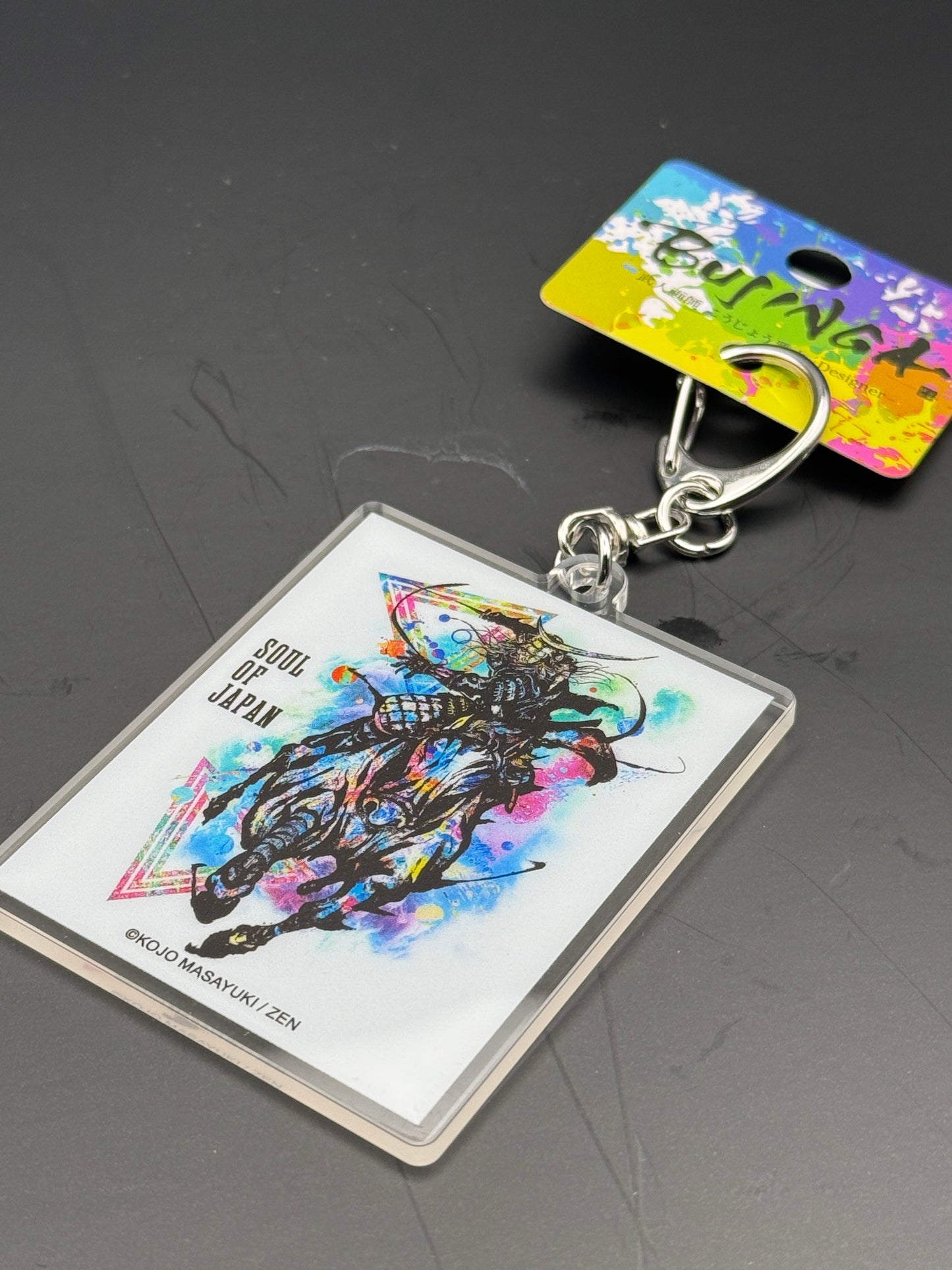 【BUJINGA】アクリルキーホルダー(マルチ2)