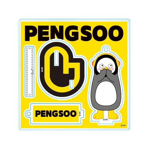 PENGSOO アクリルキーホルダースタンドM - B