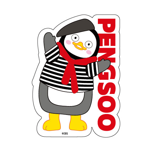 PENGSOO ダイカットステッカーM - C