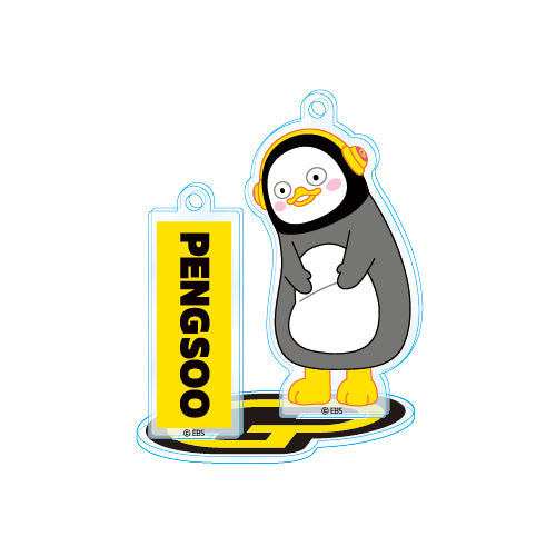 PENGSOO アクリルキーホルダースタンドM - D