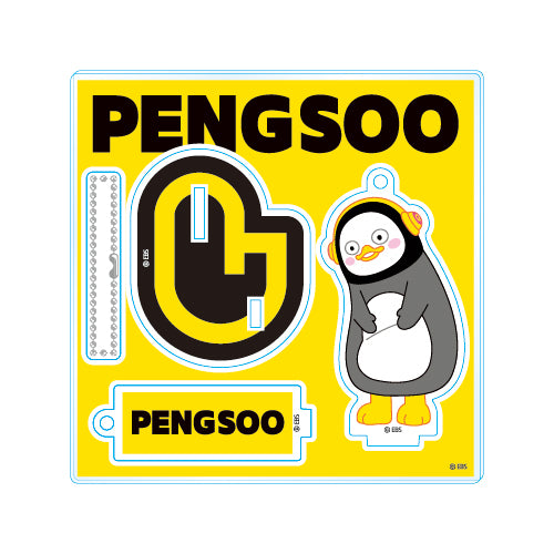 PENGSOO アクリルキーホルダースタンドM - D