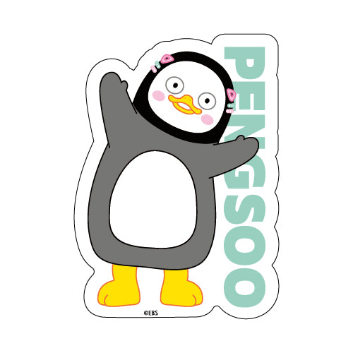 PENGSOO ダイカットステッカーM - E