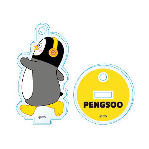 PENGSOO アクリルキーホルダースタンドS - C