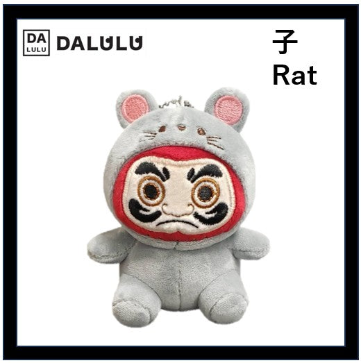 DALULUぬいぐるみキーチェーン ネズミ Rat – ZEN | キャラクター