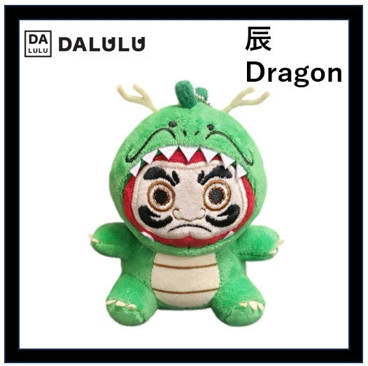 DALULUぬいぐるみキーチェーン タツ Dragon – ZEN | キャラクター