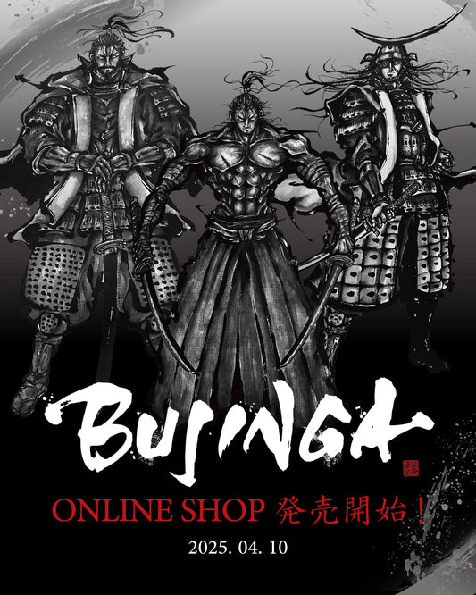 こうじょう雅之 × ZEN × JAWZ のBUJINGA商品がZENオンラインストアにて発売開始！