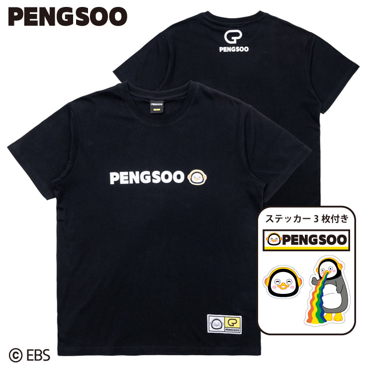 PENGSOO SM ワッペン付きTシャツ 黒 LLサイズ (ステッカー付)