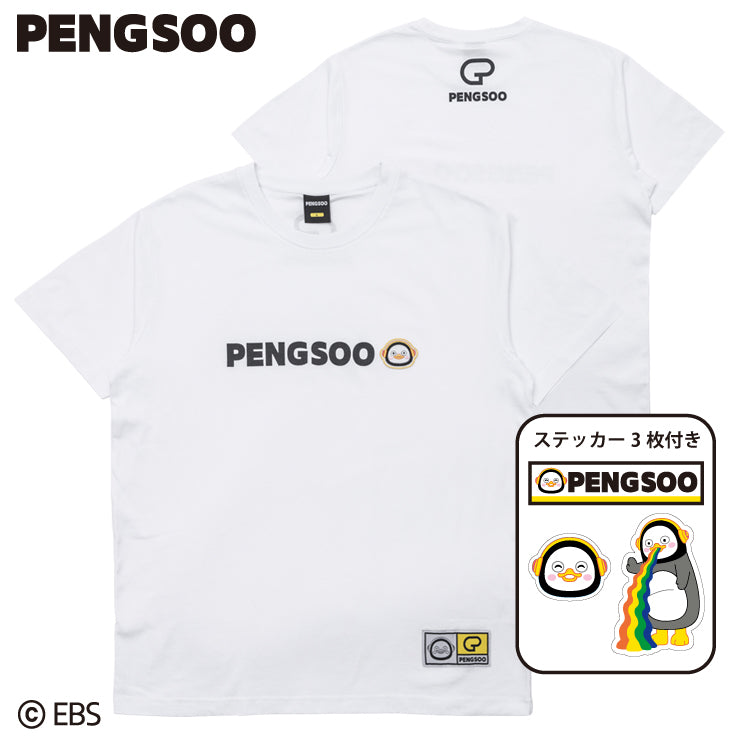 PENGSOO SM ワッペン付きTシャツ 白 Lサイズ (ステッカー付)