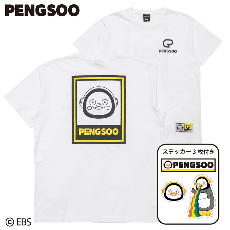 PENGSOO SM バックプリントTシャツ 白 3Lサイズ (ステッカー付)