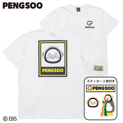 PENGSOO SM バックプリントTシャツ 白 3Lサイズ (ステッカー付)