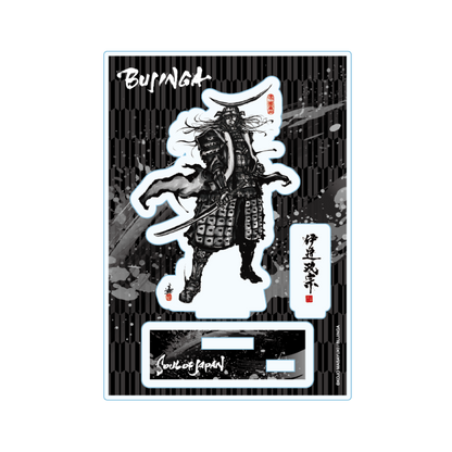 【BUJINGA】アクリルジオラマスタンド 『伊達政宗』