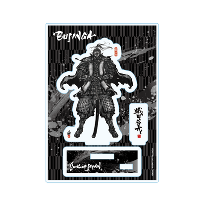 【BUJINGA】アクリルジオラマスタンド 『織田信長』