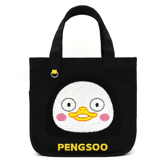 PENGSOO ランチトート