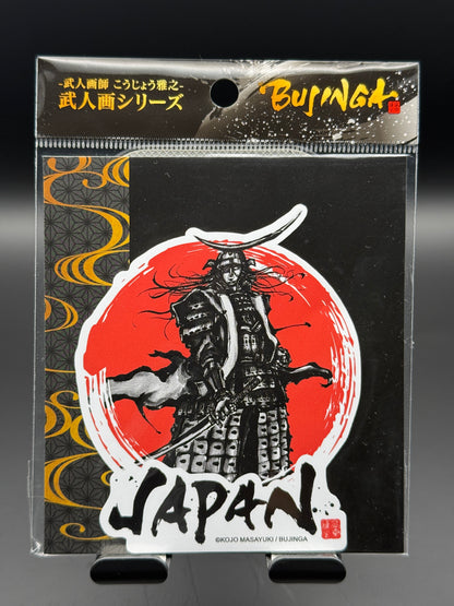 【BUJINGA】ラゲージステッカー『伊達政宗』