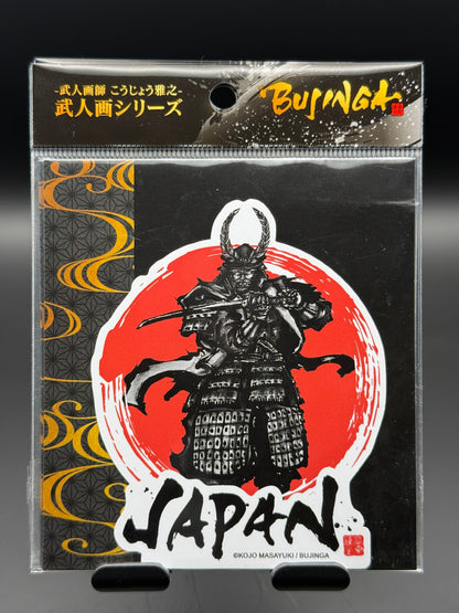 【BUJINGA】ラゲージステッカー『徳川家康』
