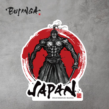 【BUJINGA】ラゲージステッカー『宮本武蔵』