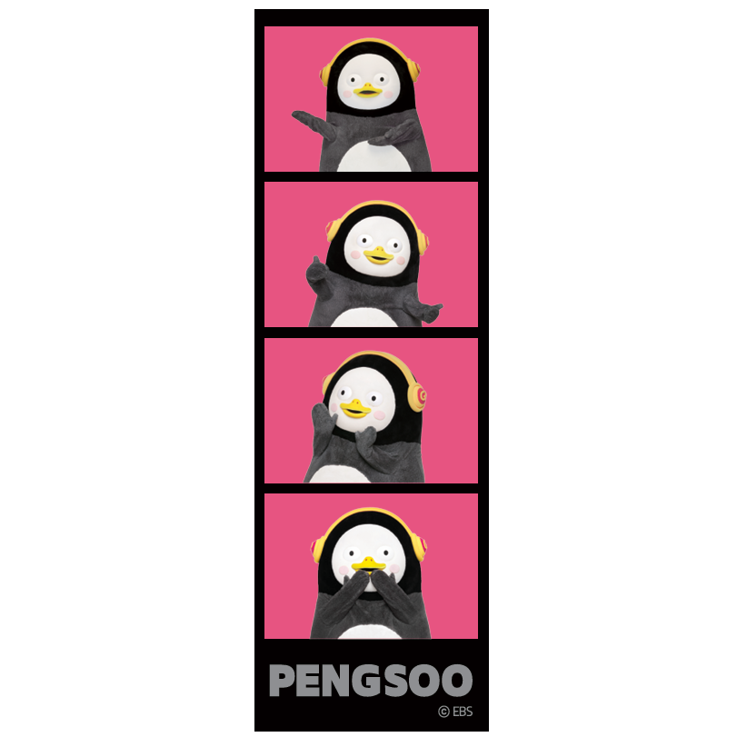 PENGSOO 4カットフォトステッカー(ポートレートver.)-A