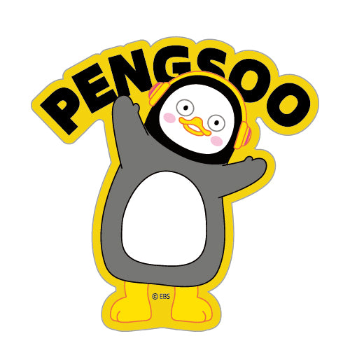 PENGSOO マグネットシート - A