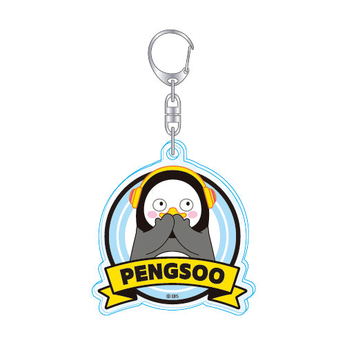 PENGSOO アクリルキーホルダー - B