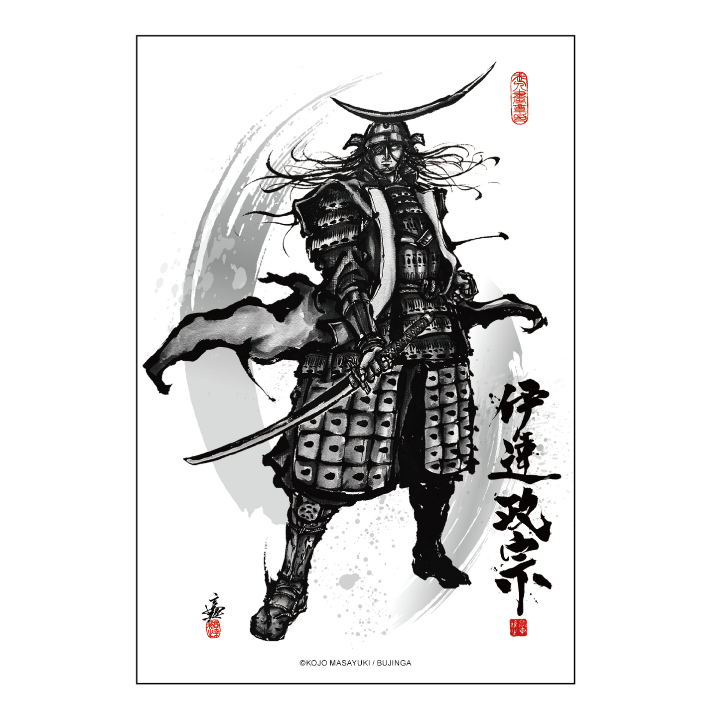 【BUJINGA】ポストカード ベーシックver 『伊達政宗』