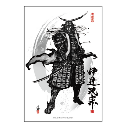 【BUJINGA】ポストカード ベーシックver 『伊達政宗』