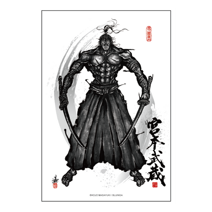 【BUJINGA】ポストカード ベーシックver 『宮本武蔵』