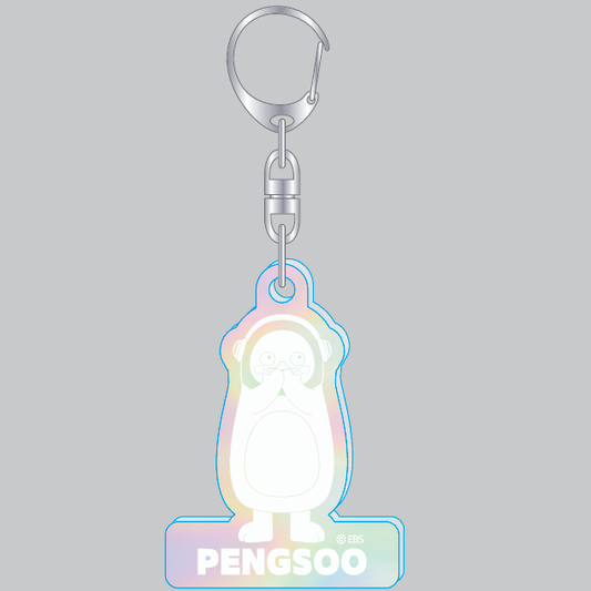 PENGSOO ホロアクリルキーホルダー -D