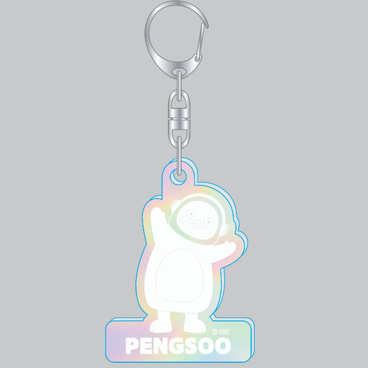 PENGSOO ホロアクリルキーホルダー -E