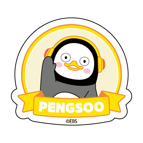 PENGSOO ダイカットステッカーS - A