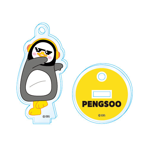 PENGSOO アクリルキーホルダースタンドS - D