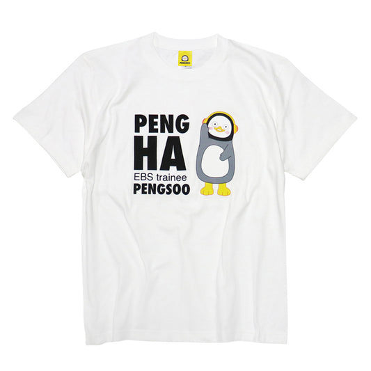 PENGSOO Tシャツ-A 白 Mサイズ