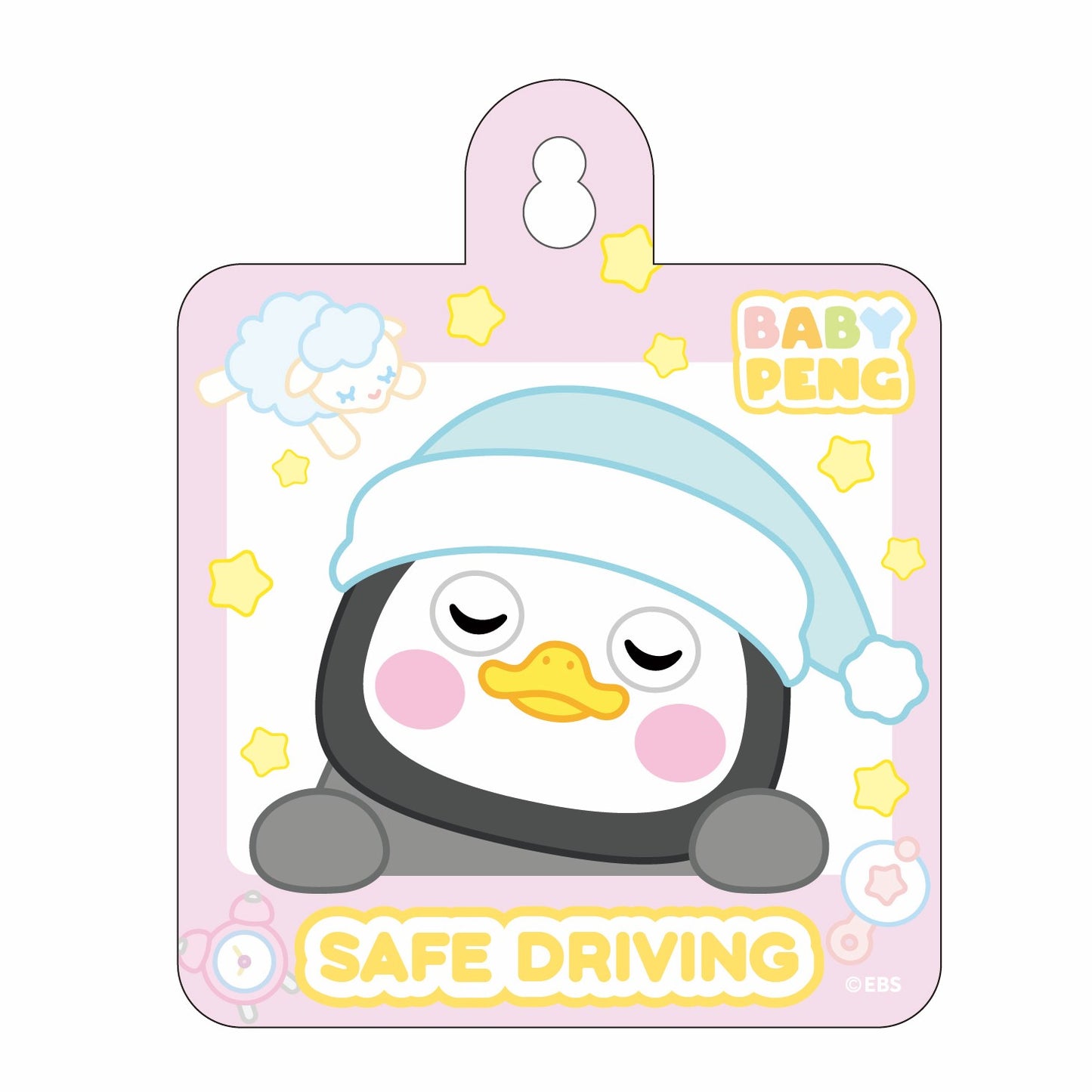 PENGSOO カーサイン-B