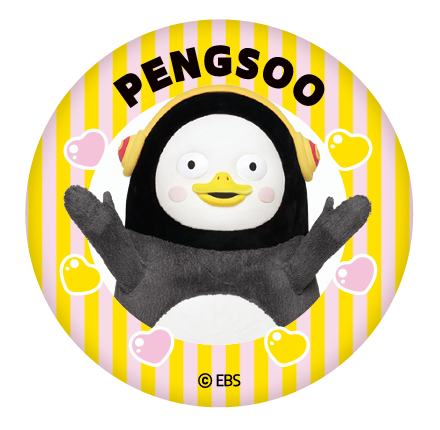 PENGSOO 缶バッジ(ポートレートver.) - D