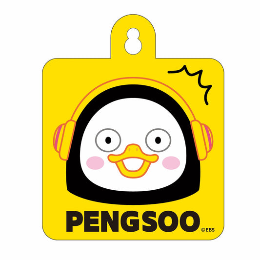 PENGSOO カーサイン-A