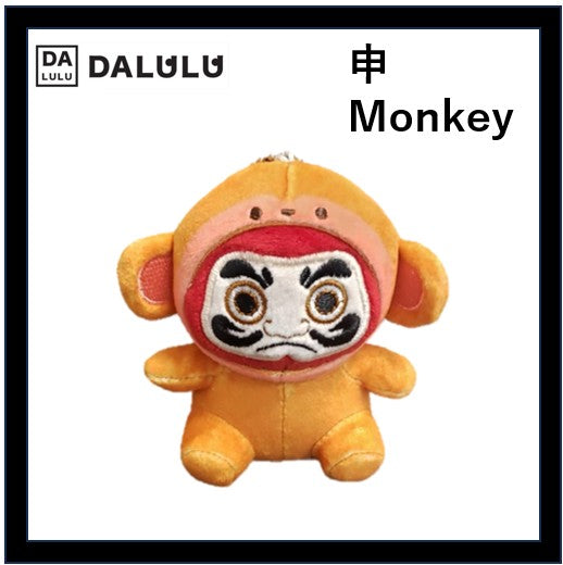DALULUぬいぐるみキーチェーン　サル　Monkey