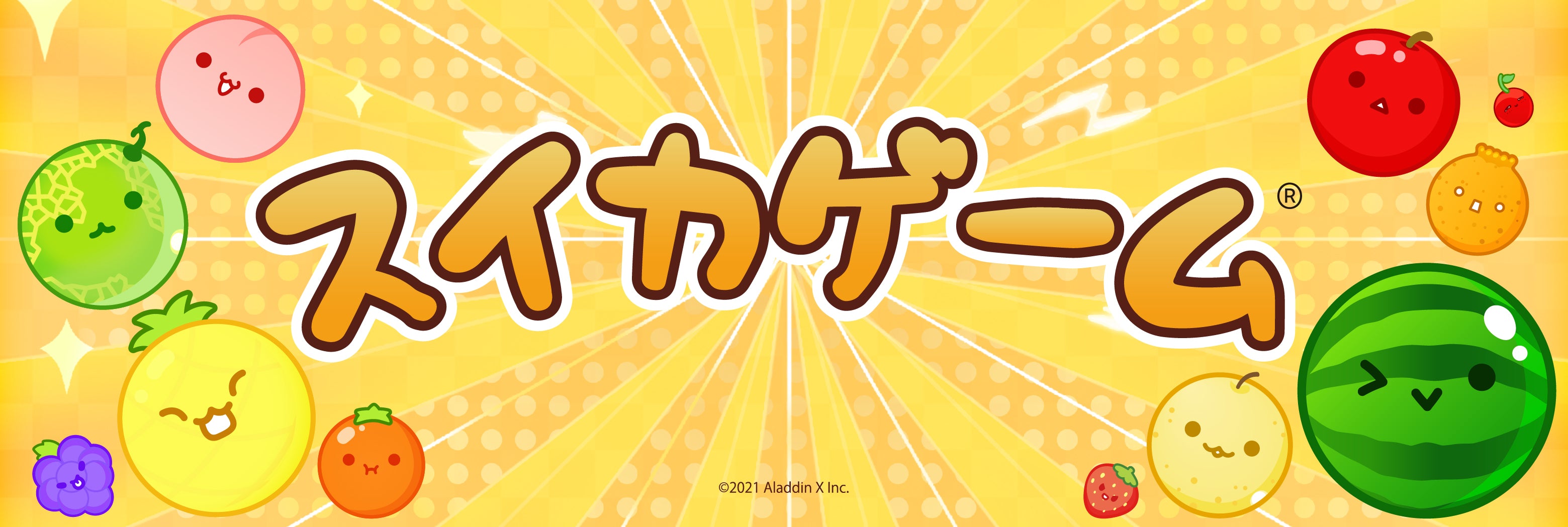 Membership terms – ZEN | キャラクターライセンス情報サイト