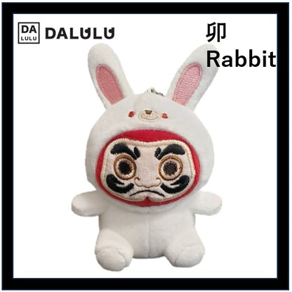 DALULUぬいぐるみキーチェーン　ウサギ　Rabbit